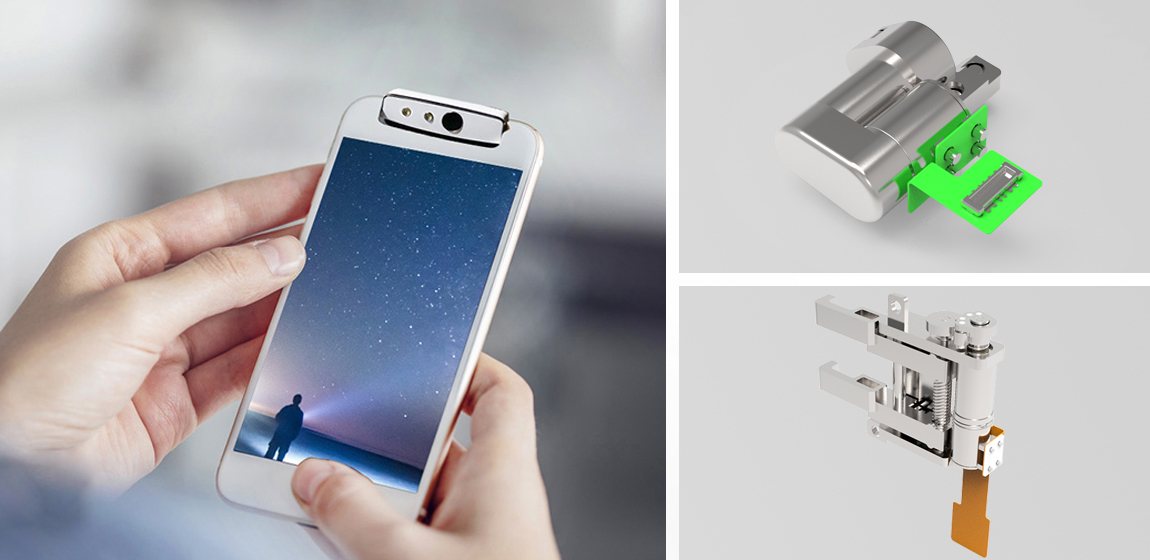 摄像头电机齿轮箱 摄像头电机齿轮箱